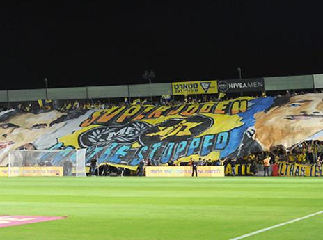 המחווה של אוהדי מכבי לממזרים חסרי כבוד