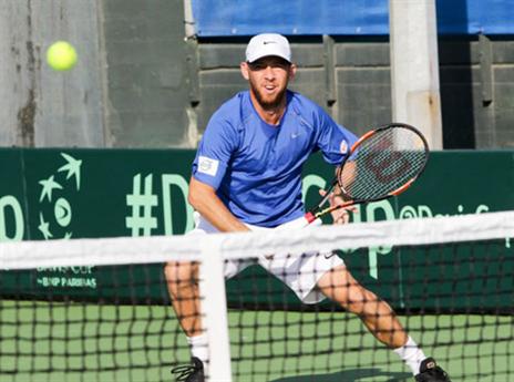 סלע היה חד מאוד (ניר קידר)