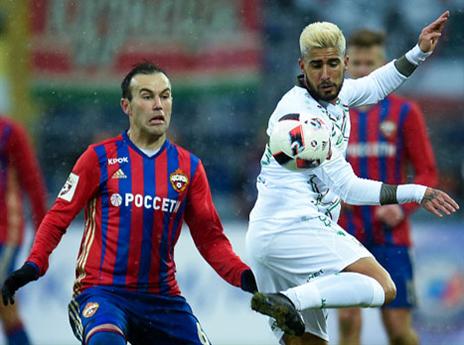 תוצאה מאכזבת עבור נאתכו (getty)