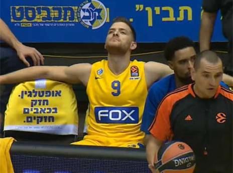 לא משחק שהוא ירצה לזכור. מקל אחרי החילוף