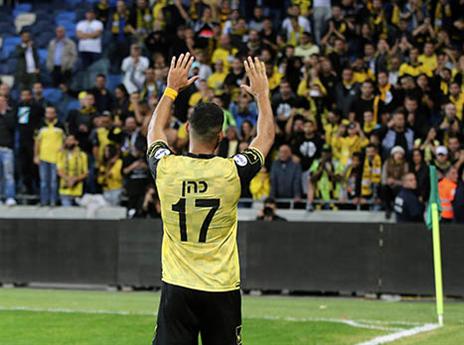 כהן הציל את בן שמעון (אלן שיבר)