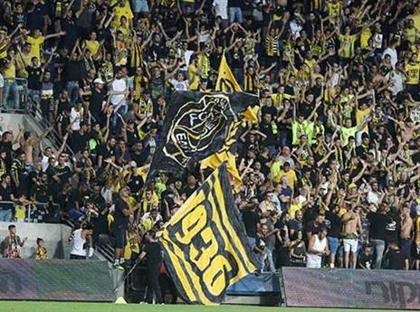 ואיך הם יגיבו על זה? אוהדי בית"ר (אלן שיבר)