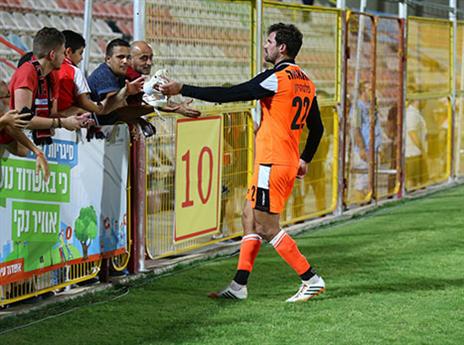 חוזר לשער, פלטהאוזן