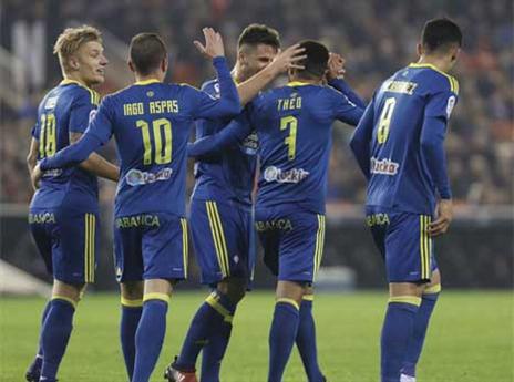 טיול. שחקני סלטה חוגגים (טוויטר)