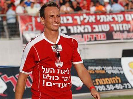 אחד הזרים האהובים בתולדות הפועל ב"ש (צילום: עדי פרץ)