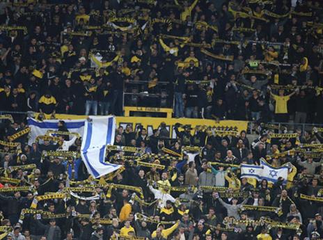 הקהל של בית"ר נרגע? (אלן שיבר)