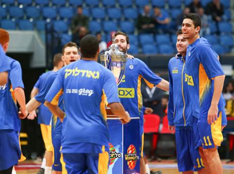 הצהובים מקווים לשמור על הגביע (דני מרון)