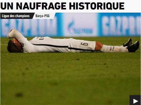 בל'אקיפ ביכו את התבוסה המחפירה