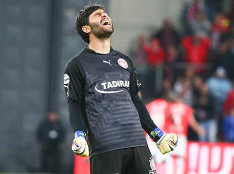 יש סיבה לחייך בטרנר (דני מרון)