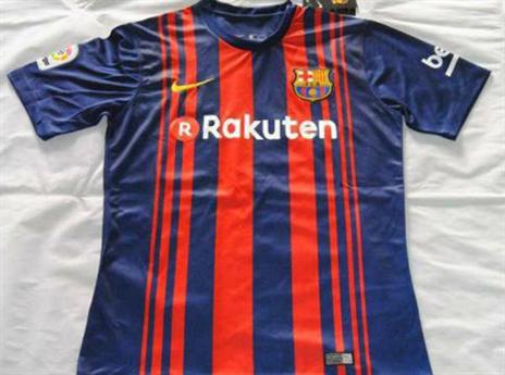 החולצה החדשה של בארסה? (טוויטר)