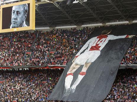 מחווה מרגשת של אייאקס (getty)