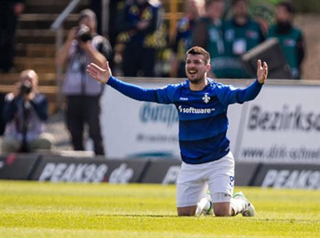 דארמשטאט לא מוותרת על הבונדסליגה (getty)