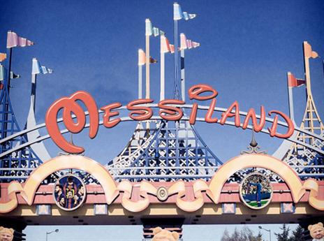 פארק על שם מסי (טוויטר)