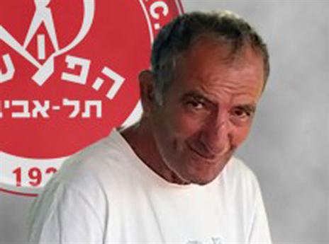 "מנהל משא ומתן עם התקשורת". בואנו