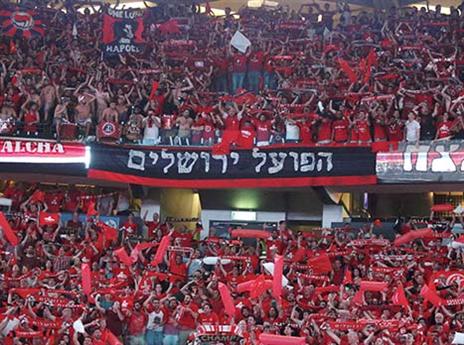 "כשרואים את הקהל, מבינים את העוצמה של ירושלים" (צילום: אלן שיבר)