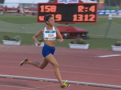 הפתעה נעימה. אדווה כהן