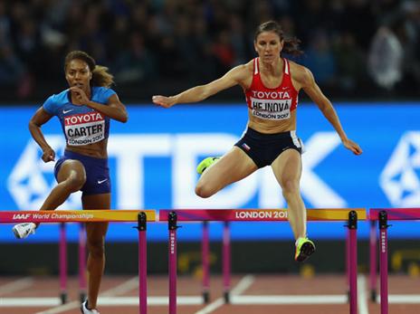 העפילה מהמקום ה-1. היינובה (getty)