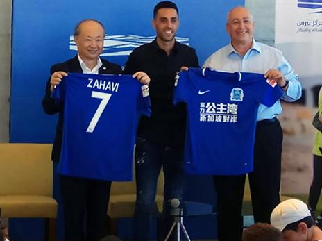 "מרגיש שגריר של ישראל בסין". זהבי