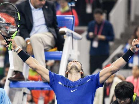 איזו שנה. נדאל (Getty)