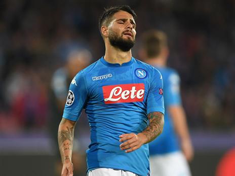 אינסינייה. עדיין מאמין (Getty)