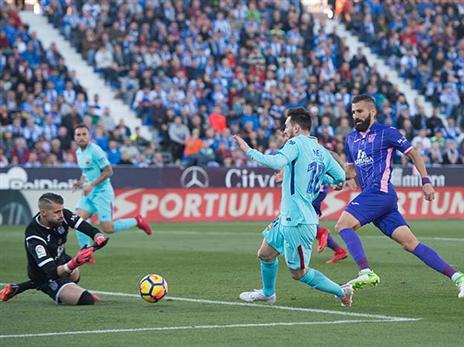 משחק פושר למסי (getty)