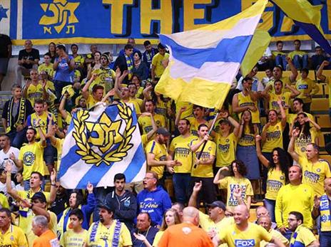 האוהדים הצהובים הגיעו לתמוך (מנהלת הליגה)