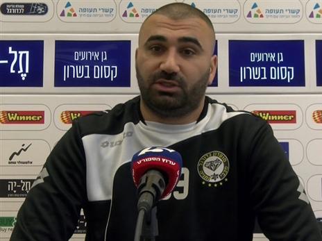 "אין תירוצים, אנחנו העלנו את רף הציפיות"