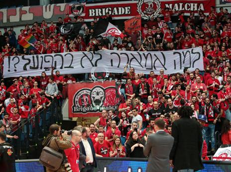 "השלט לא ייצא לי מהראש" (אודי ציטיאט, מנהלת הליגה)