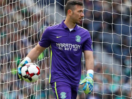 בתקופה נהדרת. מרציאנו (getty)