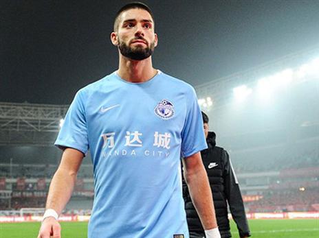 שיאן השכר. קראסקו