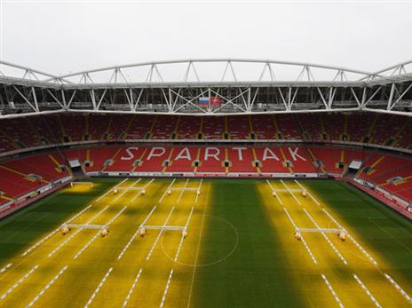 אוטקריטיה (getty)