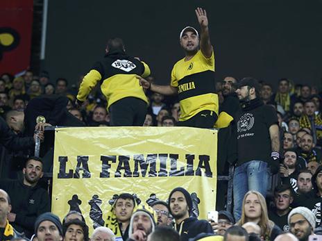 אלימות במגרשים. מכת מדינה (אלן שיבר)