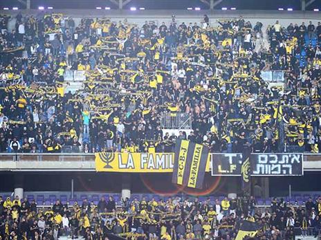 ימלאו גם את טדי בגמר? (אלן שיבר)