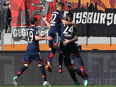 מגיע להם (getty)