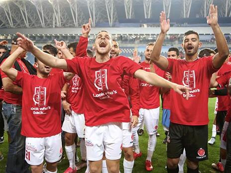 המשימה הושלמה (אלן שיבר)