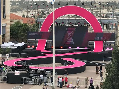 ירושלים נצבעת בוורוד הערב