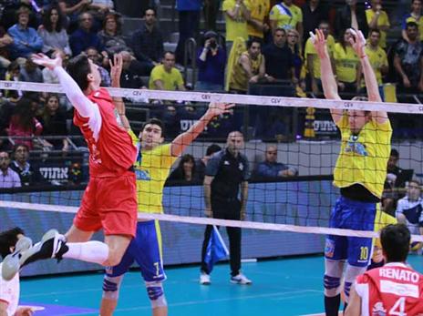 (באדיבות אתר איגוד הכדורעף)