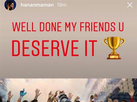 הפוסט של ממן באינסטגרם