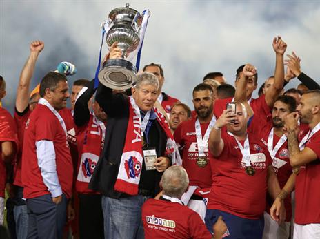 יואב כץ. עכשיו תורו לצחוק (אלן שיבר)