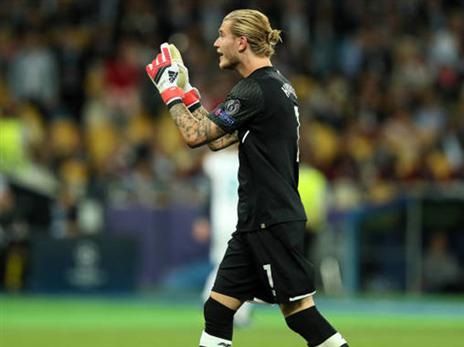 רחמים עליו. קאריוס (getty)