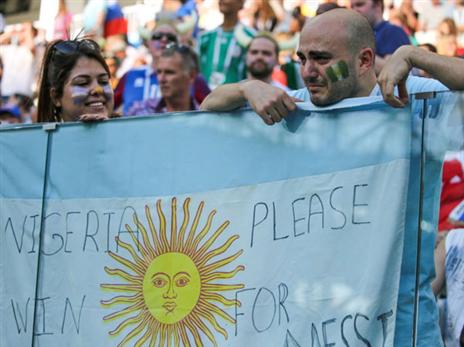 "ניגריה תנצחי בבקשה עבור מסי"