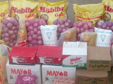 משמח את האוהדים במולדתו