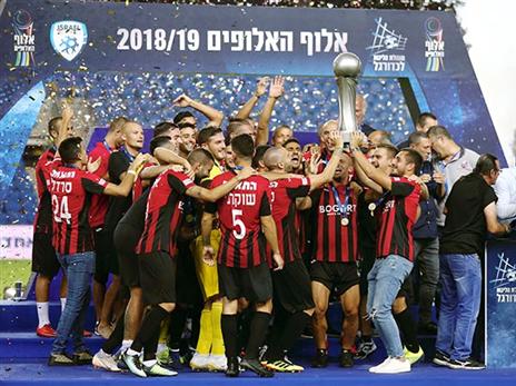 אופוריה בהפועל חיפה (אלן שיבר)