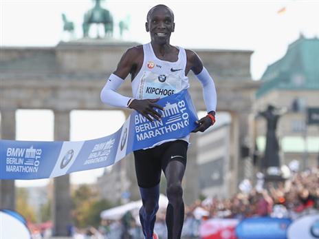 שיא עולם מדהים. קיפצ'וגה (getty)