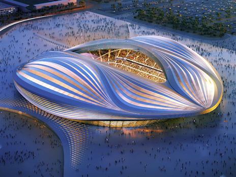 אצטדיון אל-ווכרה