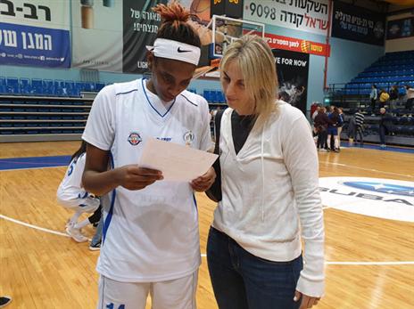 (באדיבות מנהלת ליגת העל)