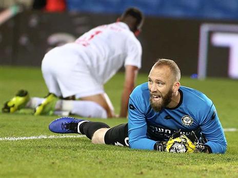 יש על מי לסמוך. עמוס (אלן שיבר)