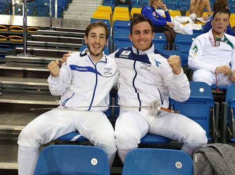 (ברוריה ביגמן)