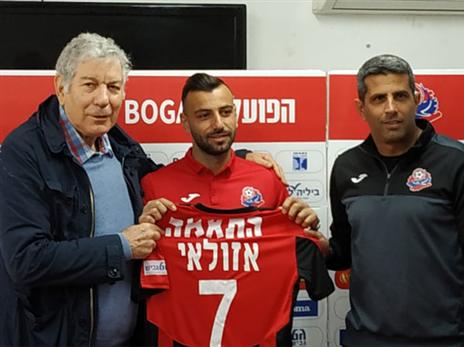 אזולאי. עבר ממכבי להפועל חיפה (באדיבות הפועל חיפה)