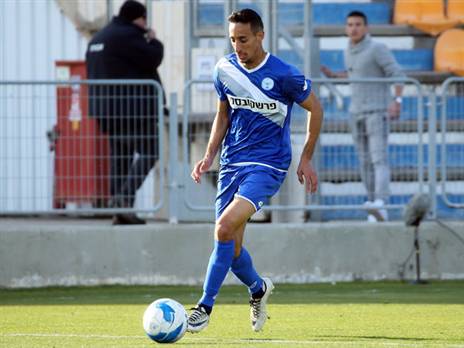 (באדיבות הפייסבוק הרשמי של בית"ר ת"א רמלה)